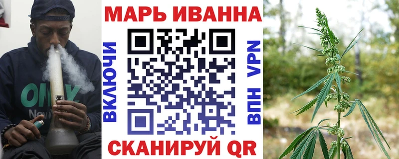 Наркошоп Пыталово ГАШИШ АМФЕТАМИН Героин Меф мяу мяу Кокаин APVP