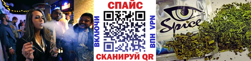 Бутират бутик  Пыталово 