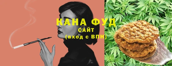 амфетамин Арсеньев