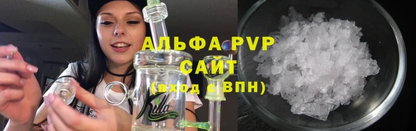 2c-b Армянск
