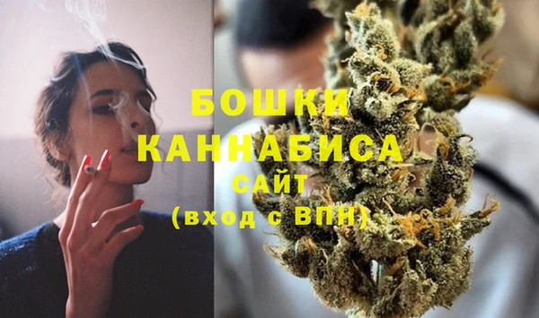 mdma Мегион