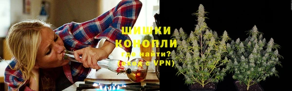 мефедрон мука Аркадак