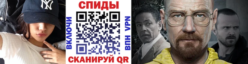 Метамфетамин кристалл  OMG зеркало  Пыталово  купить наркоту 