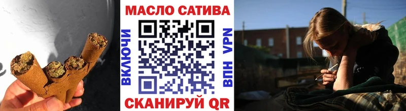 blacksprut как зайти  Пыталово  Дистиллят ТГК Wax 